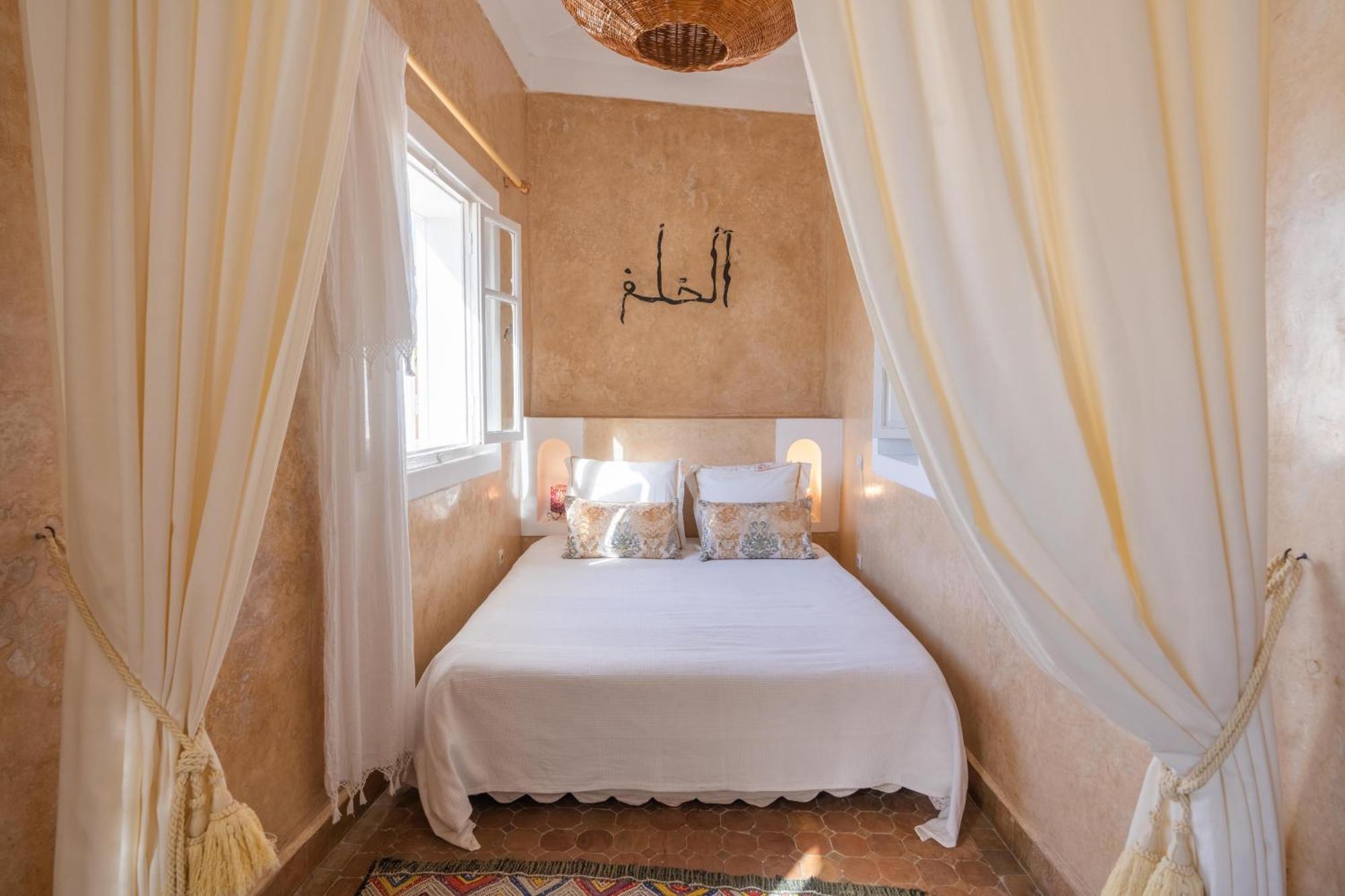 Riad Horizon As-Sawíra Exteriér fotografie
